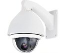 Sony Mini Dome with Alarm Inputs